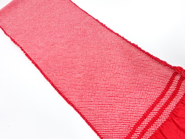 正絹　振袖用　絞り　帯揚げ